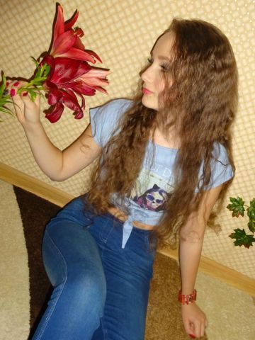 Юстина