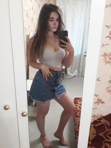 Леся