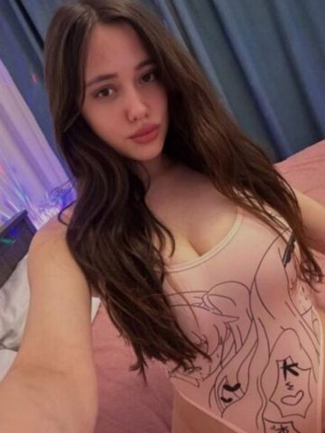 Фаина